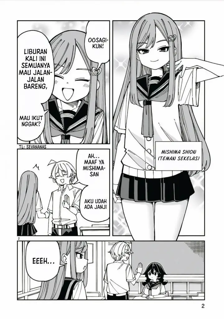 image-komik-uso-kareshi-demo-ii-kara-tonikaku-shitai-mashiro-chan-chapter-18-1/15