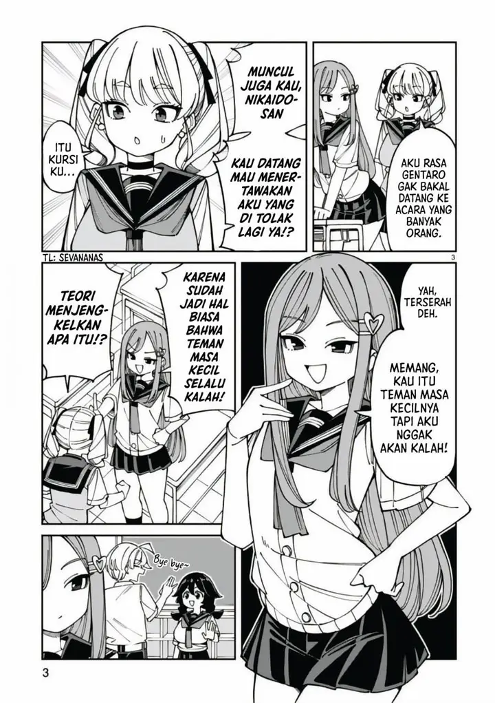 image-komik-uso-kareshi-demo-ii-kara-tonikaku-shitai-mashiro-chan-chapter-18-2/15