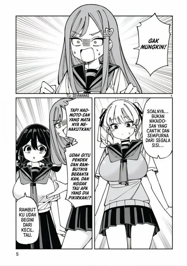 image-komik-uso-kareshi-demo-ii-kara-tonikaku-shitai-mashiro-chan-chapter-18-4/15