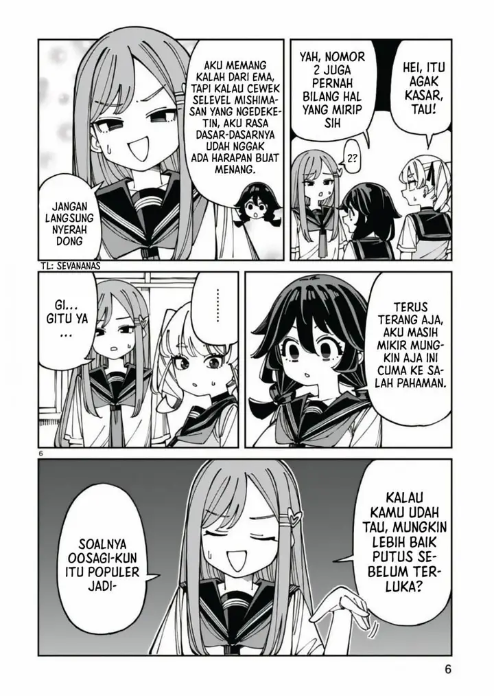 image-komik-uso-kareshi-demo-ii-kara-tonikaku-shitai-mashiro-chan-chapter-18-5/15