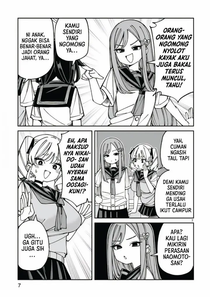 image-komik-uso-kareshi-demo-ii-kara-tonikaku-shitai-mashiro-chan-chapter-18-6/15