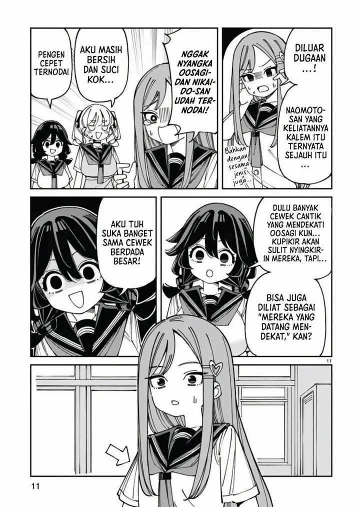 image-komik-uso-kareshi-demo-ii-kara-tonikaku-shitai-mashiro-chan-chapter-18-10/15