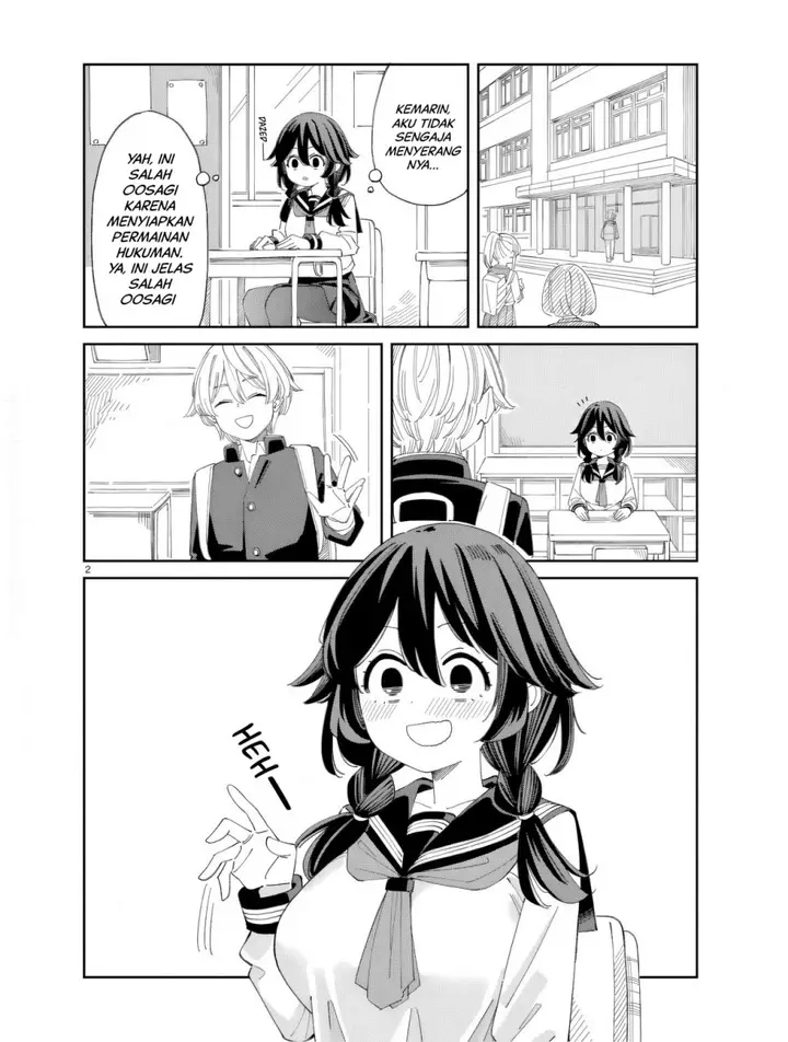 image-komik-uso-kareshi-demo-ii-kara-tonikaku-shitai-mashiro-chan-chapter-2-2/17