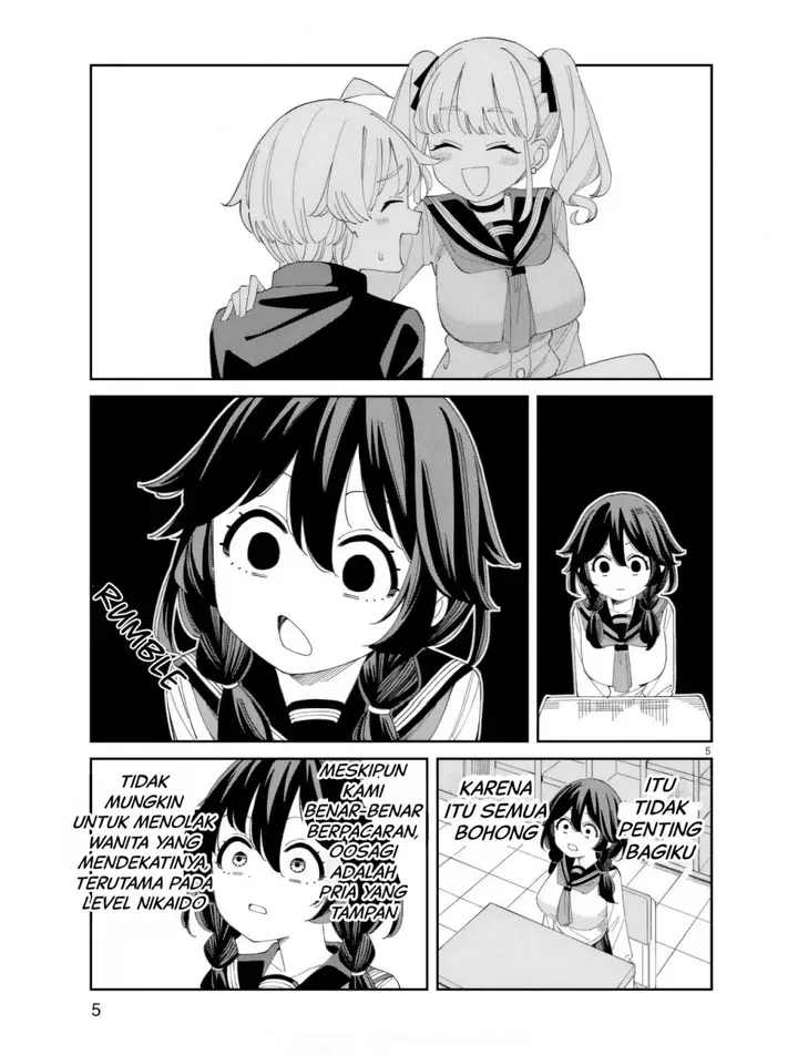 image-komik-uso-kareshi-demo-ii-kara-tonikaku-shitai-mashiro-chan-chapter-2-5/17