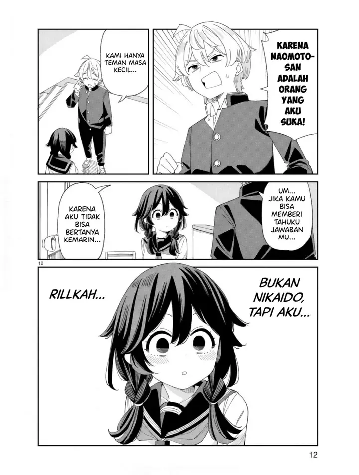 image-komik-uso-kareshi-demo-ii-kara-tonikaku-shitai-mashiro-chan-chapter-2-12/17