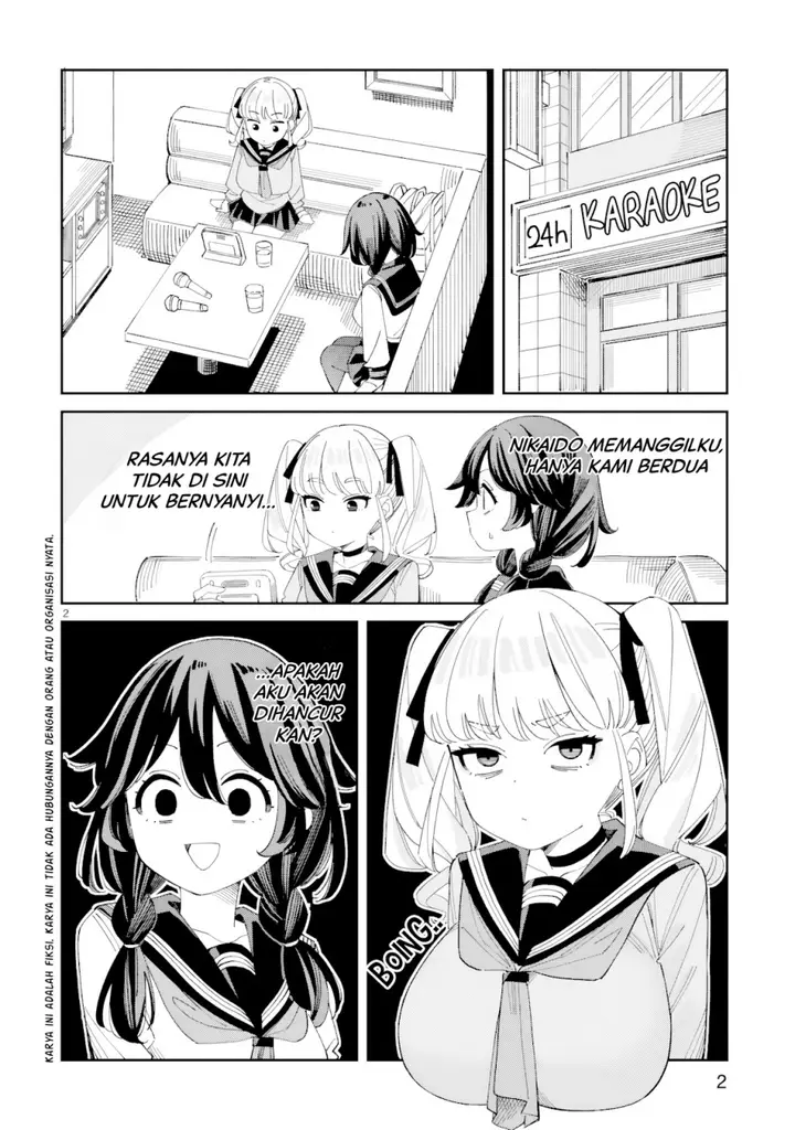 image-komik-uso-kareshi-demo-ii-kara-tonikaku-shitai-mashiro-chan-chapter-3-2/16