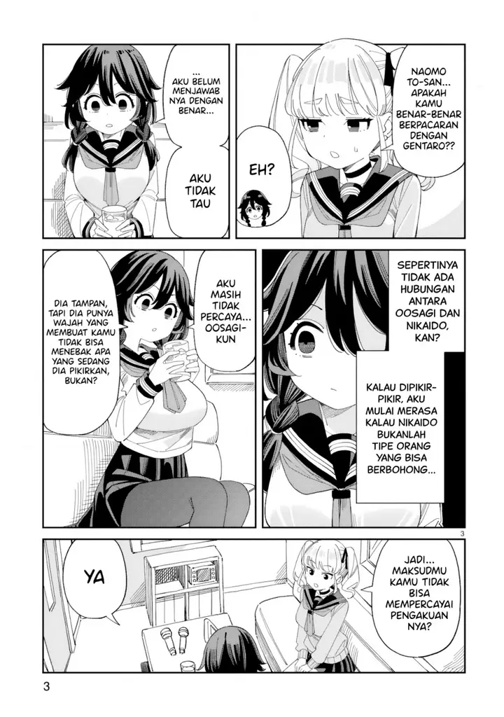 image-komik-uso-kareshi-demo-ii-kara-tonikaku-shitai-mashiro-chan-chapter-3-3/16