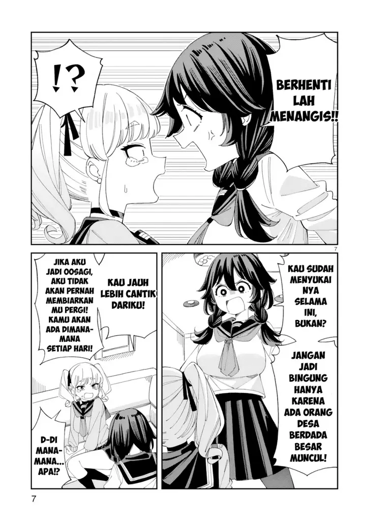 image-komik-uso-kareshi-demo-ii-kara-tonikaku-shitai-mashiro-chan-chapter-3-7/16
