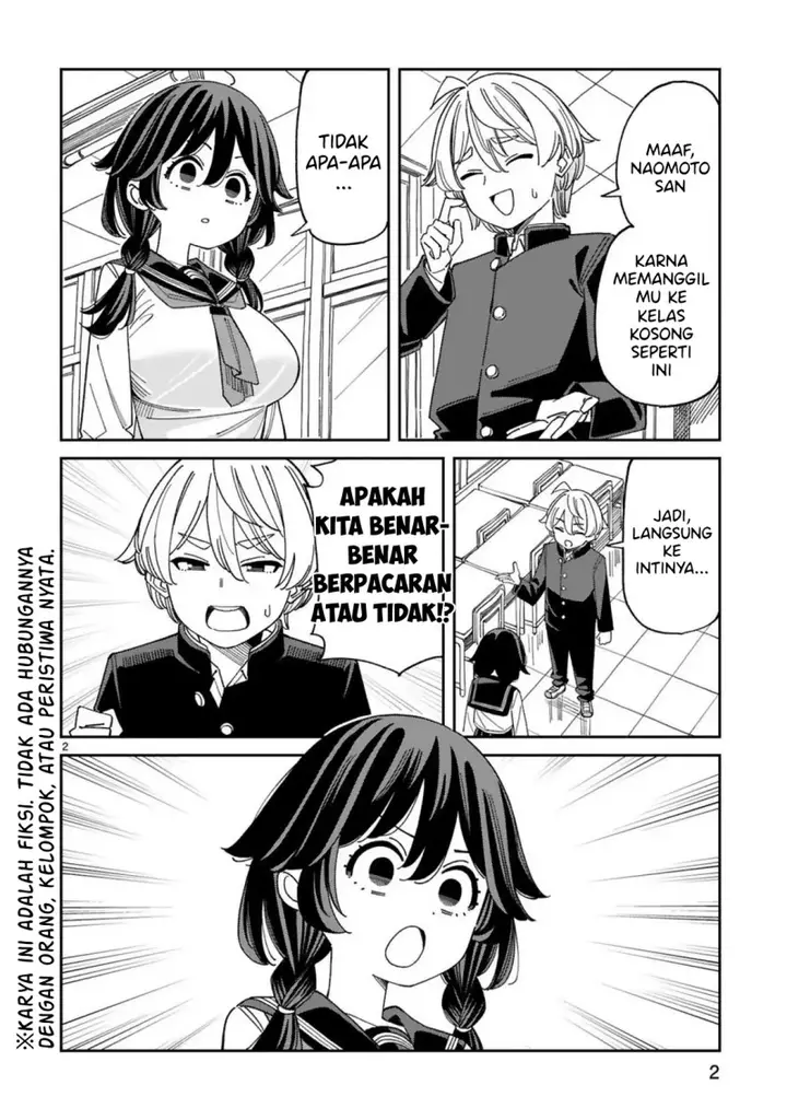 image-komik-uso-kareshi-demo-ii-kara-tonikaku-shitai-mashiro-chan-chapter-4-2/12
