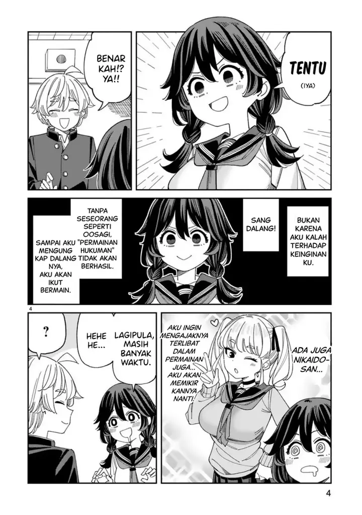 image-komik-uso-kareshi-demo-ii-kara-tonikaku-shitai-mashiro-chan-chapter-4-4/12