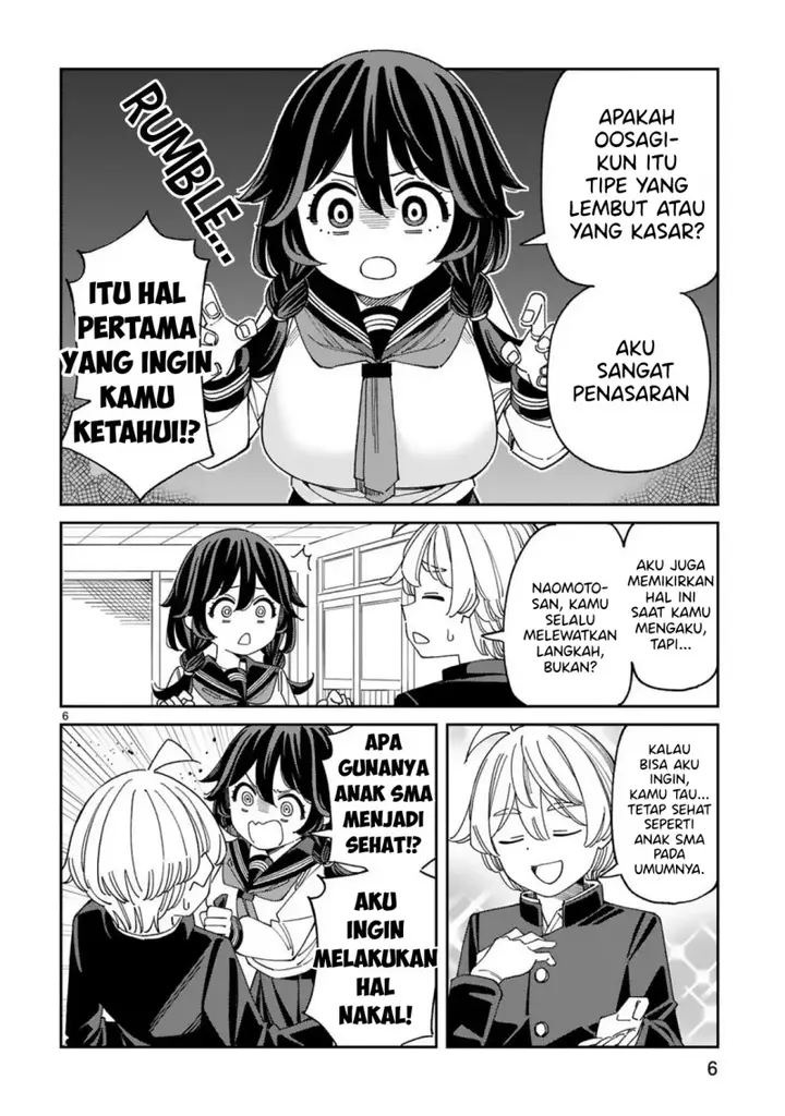 image-komik-uso-kareshi-demo-ii-kara-tonikaku-shitai-mashiro-chan-chapter-4-6/12