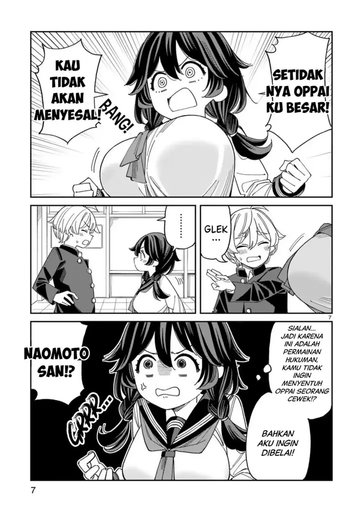 image-komik-uso-kareshi-demo-ii-kara-tonikaku-shitai-mashiro-chan-chapter-4-7/12