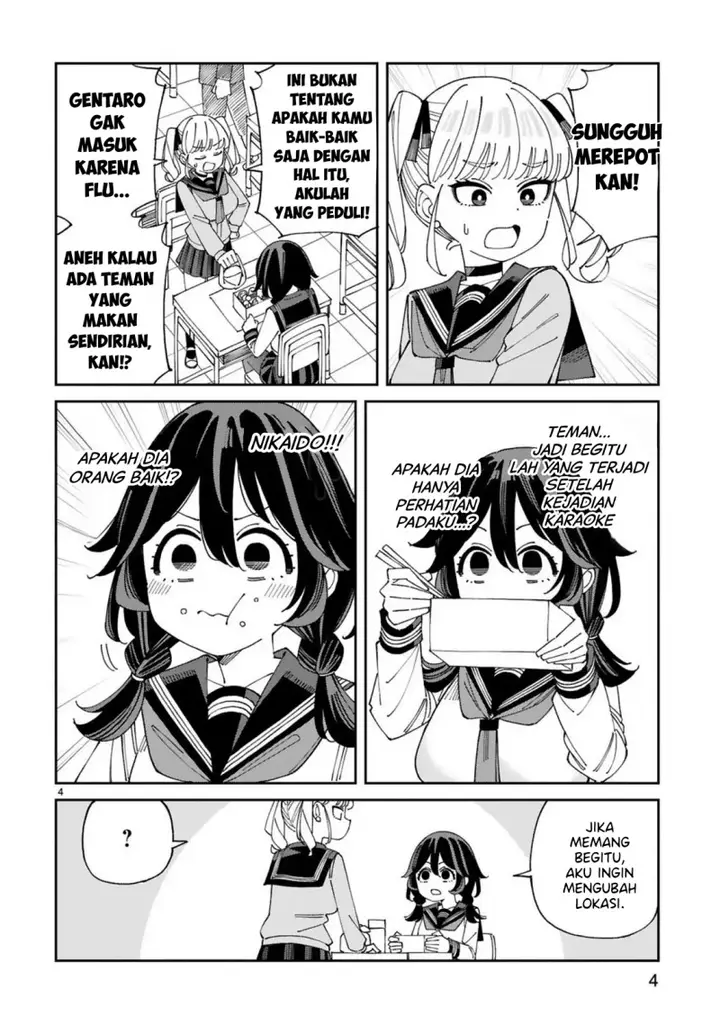 image-komik-uso-kareshi-demo-ii-kara-tonikaku-shitai-mashiro-chan-chapter-7-4/14