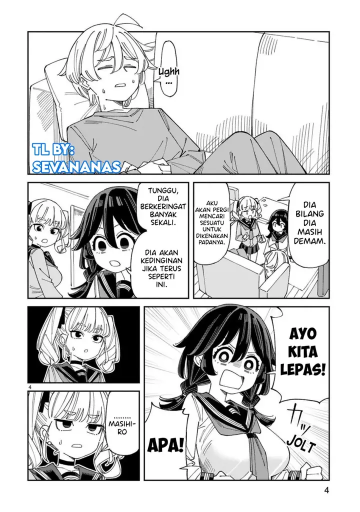 image-komik-uso-kareshi-demo-ii-kara-tonikaku-shitai-mashiro-chan-chapter-8-4/14