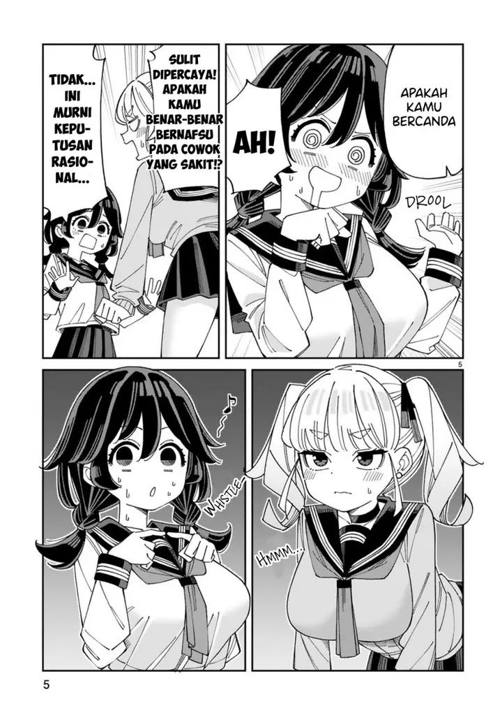 image-komik-uso-kareshi-demo-ii-kara-tonikaku-shitai-mashiro-chan-chapter-8-5/14