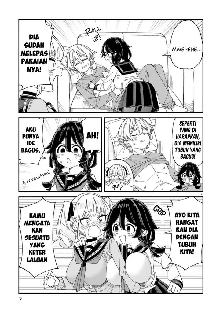 image-komik-uso-kareshi-demo-ii-kara-tonikaku-shitai-mashiro-chan-chapter-8-7/14