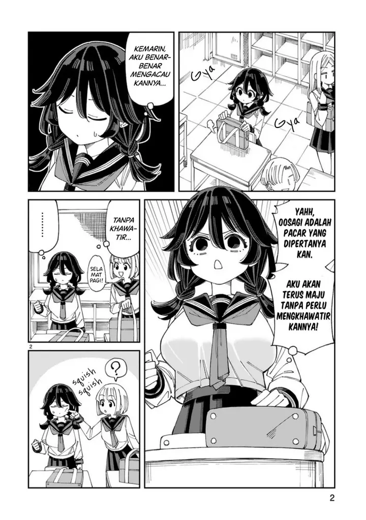 image-komik-uso-kareshi-demo-ii-kara-tonikaku-shitai-mashiro-chan-chapter-9-2/18