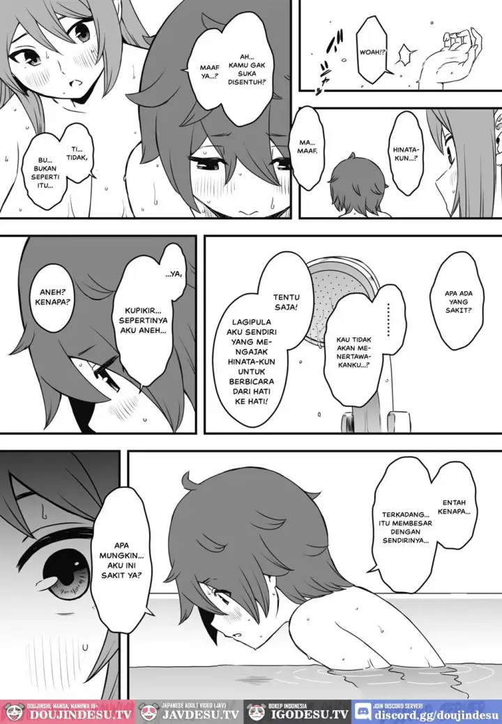 image-komik-uso-oyako-chapter-01-21/59