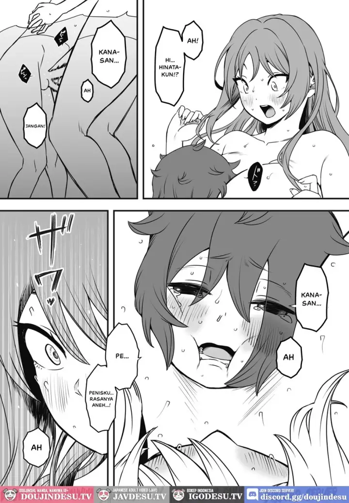 image-komik-uso-oyako-chapter-01-30/59