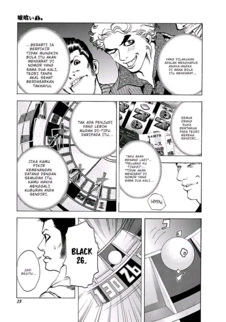 image-komik-usogui-chapter-1-20/36