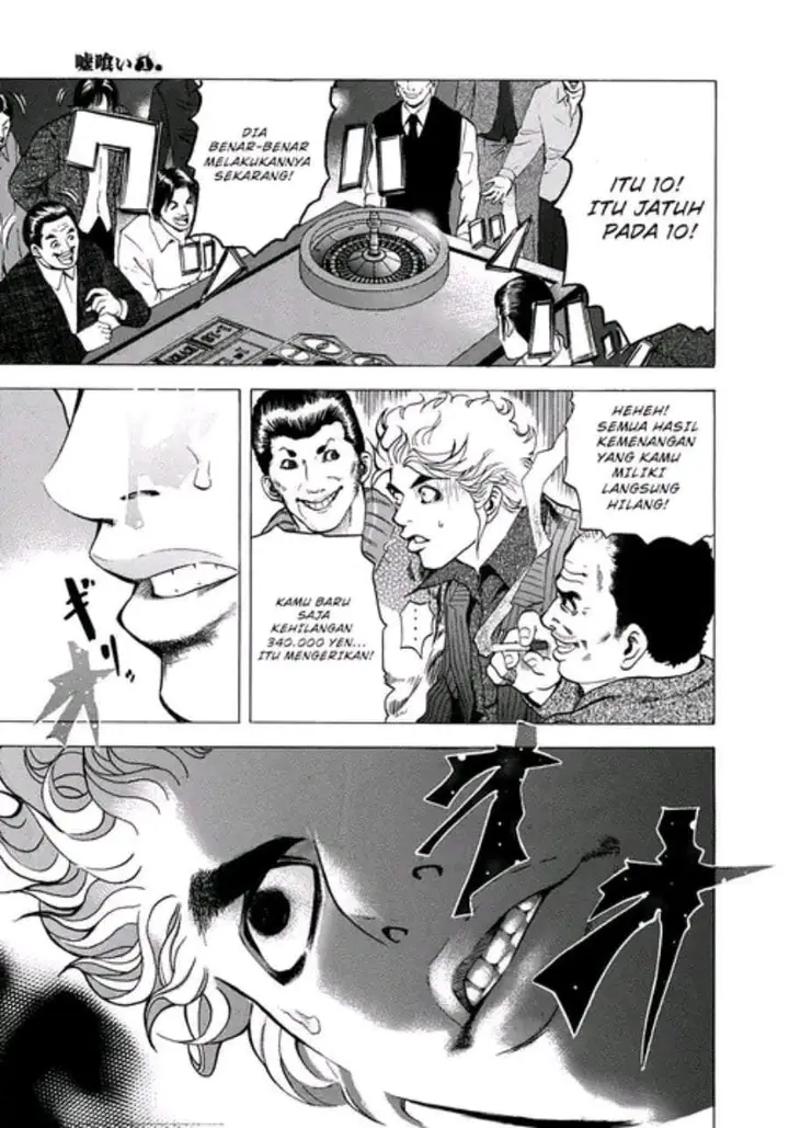 image-komik-usogui-chapter-1-24/36