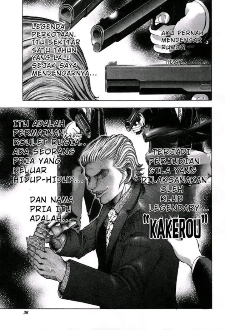 image-komik-usogui-chapter-1-33/36