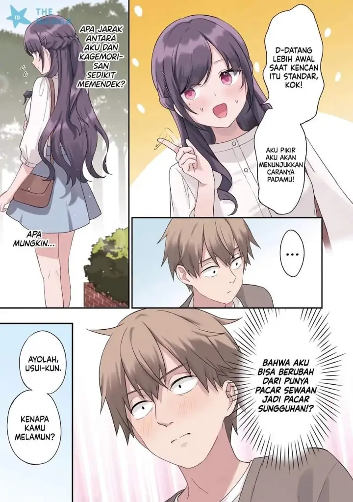 image-komik-usotsuki-kanojo-no-kagemori-san-chapter-5-2/24