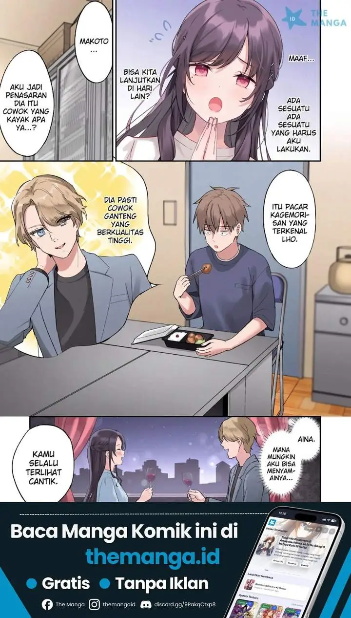 image-komik-usotsuki-kanojo-no-kagemori-san-chapter-6-0/24