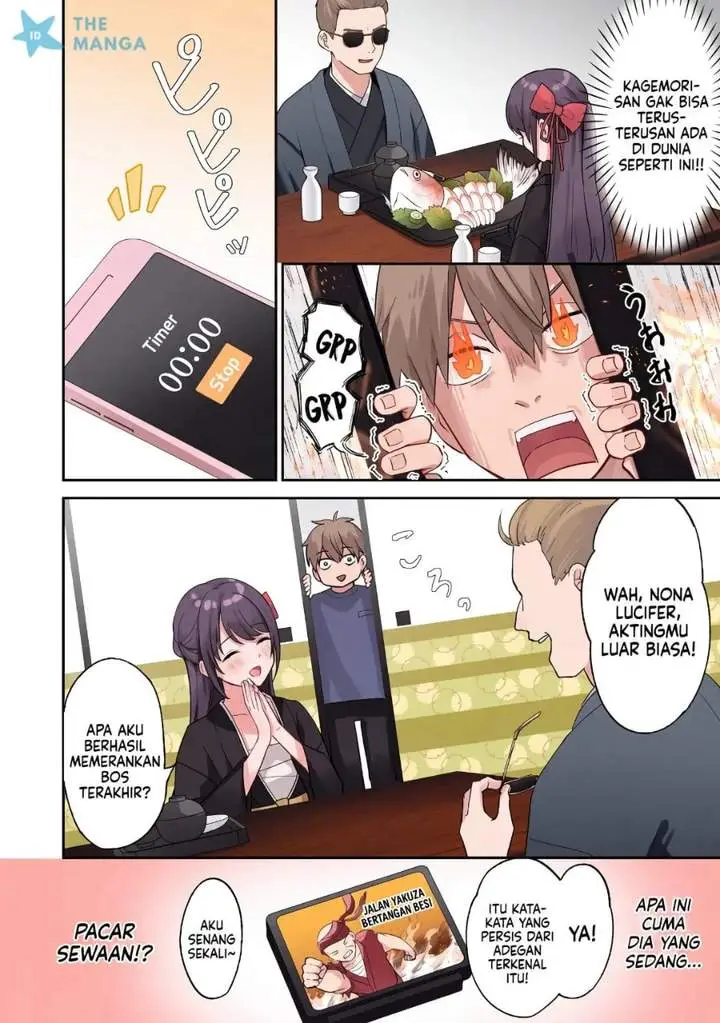image-komik-usotsuki-kanojo-no-kagemori-san-chapter-6-13/24