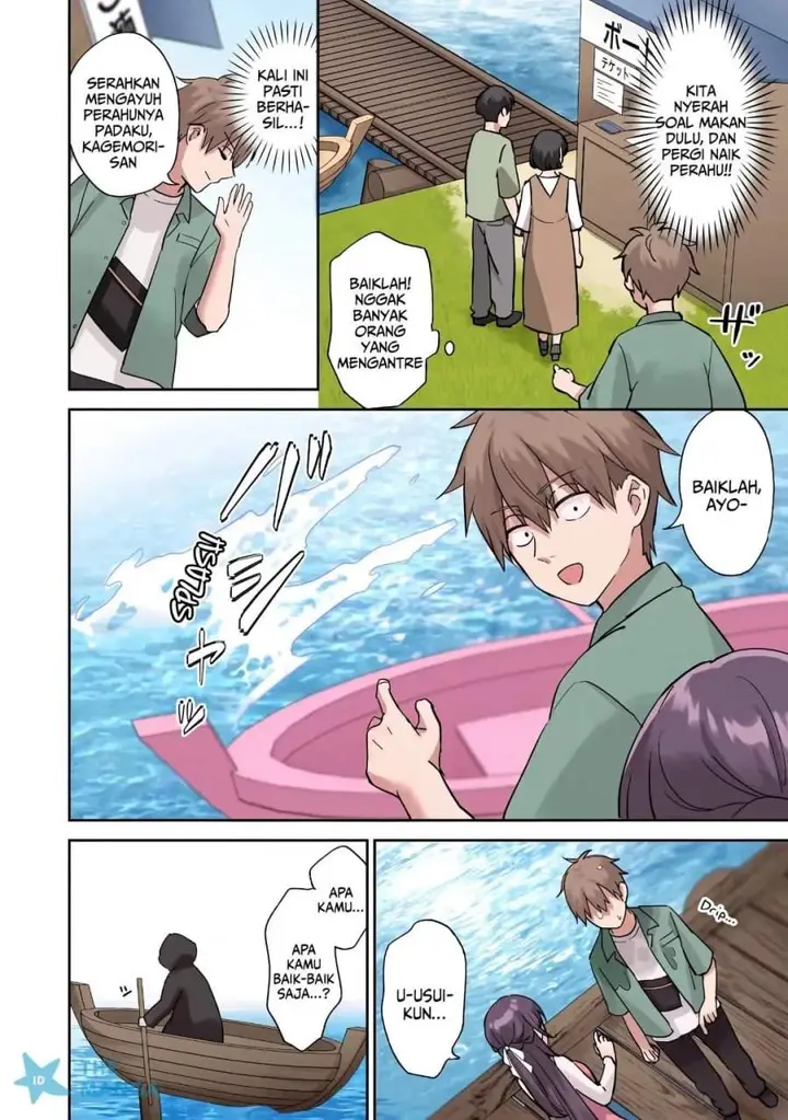 image-komik-usotsuki-kanojo-no-kagemori-san-chapter-7-9/24