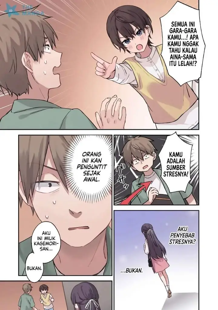 image-komik-usotsuki-kanojo-no-kagemori-san-chapter-8-2/24