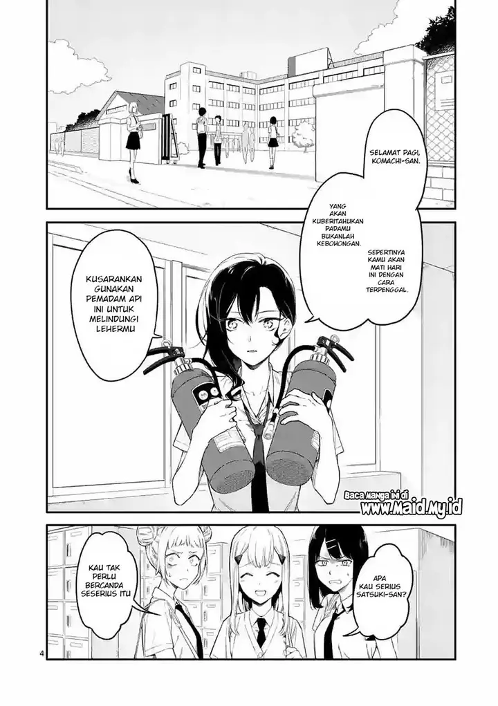 image-komik-usotsuki-satsuki-shi-ga-mieru-chapter-1-4/42