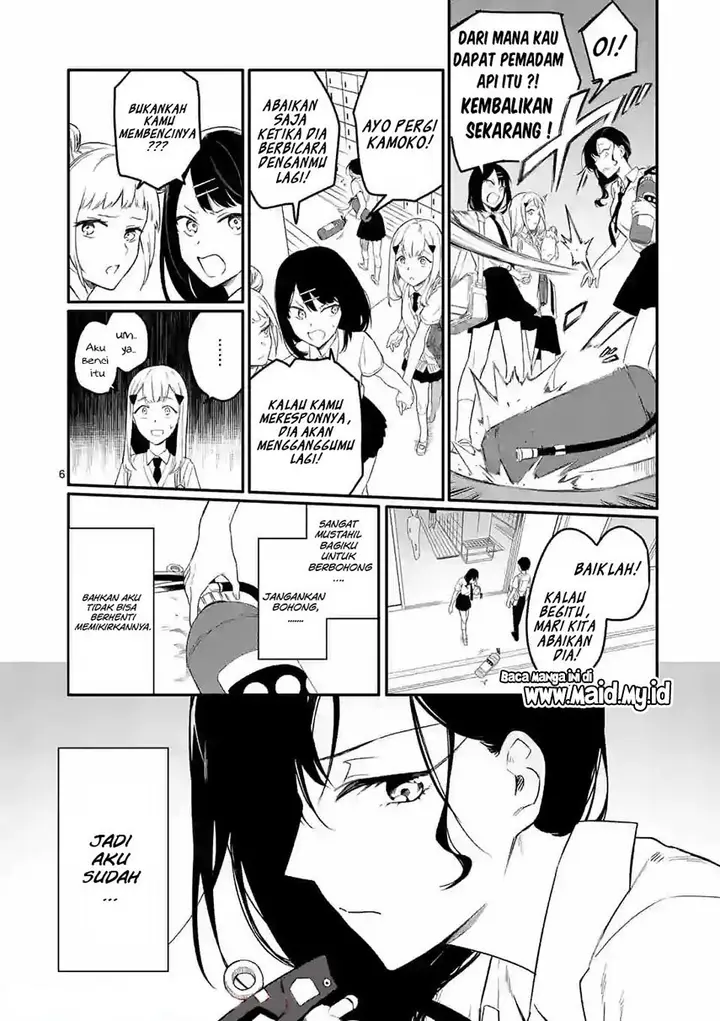 image-komik-usotsuki-satsuki-shi-ga-mieru-chapter-1-6/42