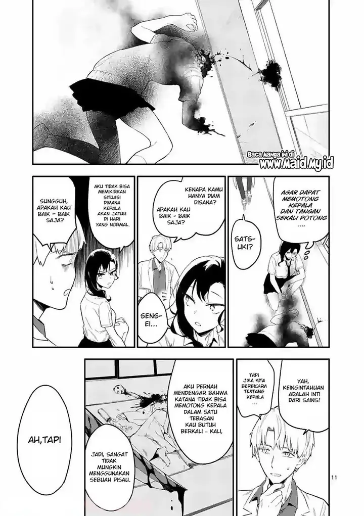 image-komik-usotsuki-satsuki-shi-ga-mieru-chapter-1-11/42