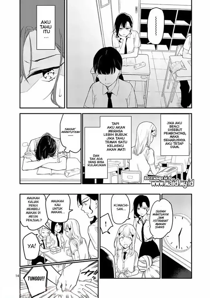 image-komik-usotsuki-satsuki-shi-ga-mieru-chapter-1-14/42