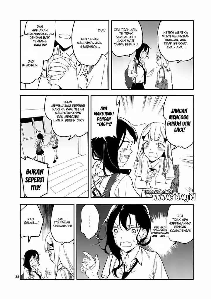 image-komik-usotsuki-satsuki-shi-ga-mieru-chapter-1-36/42