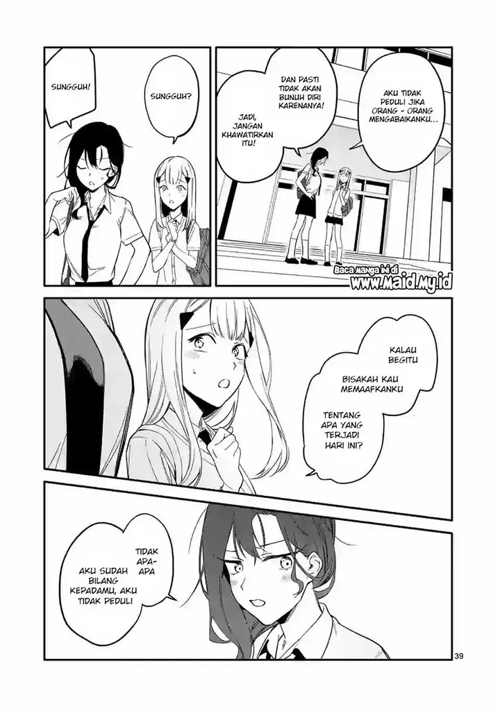 image-komik-usotsuki-satsuki-shi-ga-mieru-chapter-1-37/42