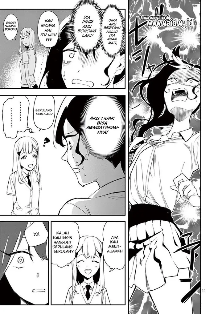 image-komik-usotsuki-satsuki-shi-ga-mieru-chapter-2-12/34