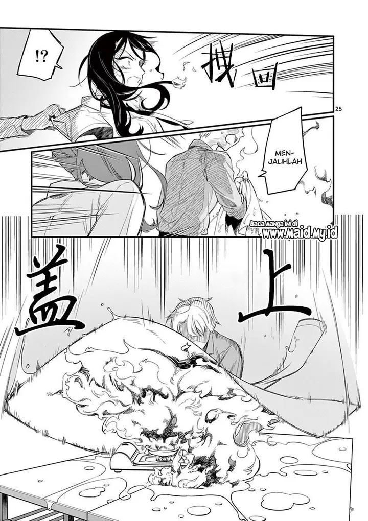 image-komik-usotsuki-satsuki-shi-ga-mieru-chapter-2-26/34