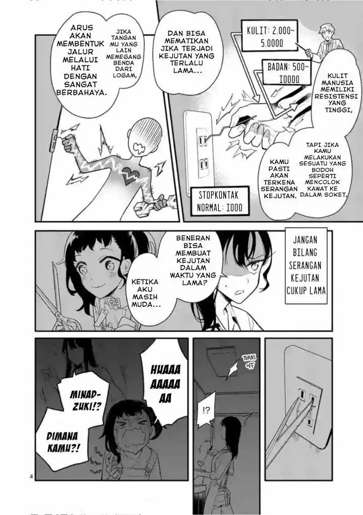 image-komik-usotsuki-satsuki-shi-ga-mieru-chapter-3-5/29