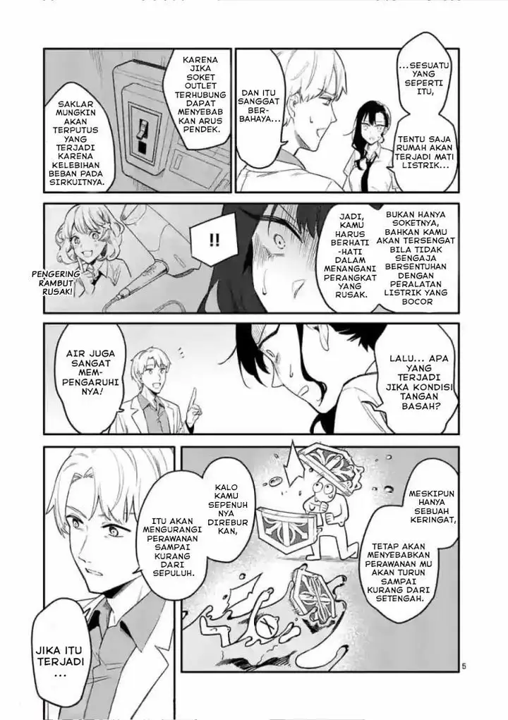 image-komik-usotsuki-satsuki-shi-ga-mieru-chapter-3-6/29