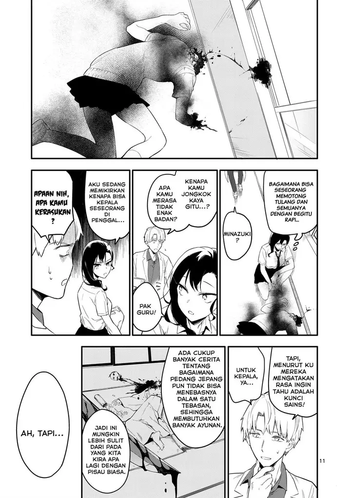 image-komik-usotsuki-satsuki-wa-shi-ga-mieru-chapter-1-12/42