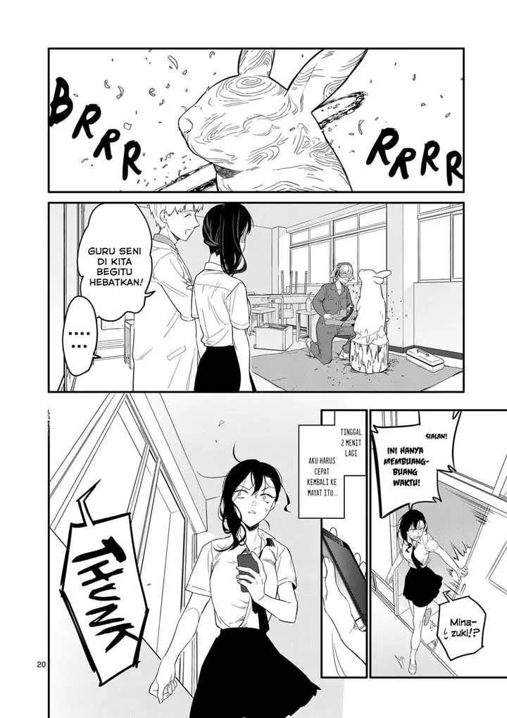 image-komik-usotsuki-satsuki-wa-shi-ga-mieru-chapter-1-21/42