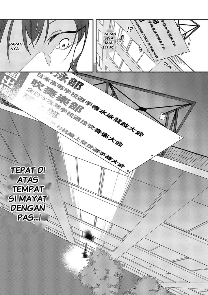 image-komik-usotsuki-satsuki-wa-shi-ga-mieru-chapter-1-22/42