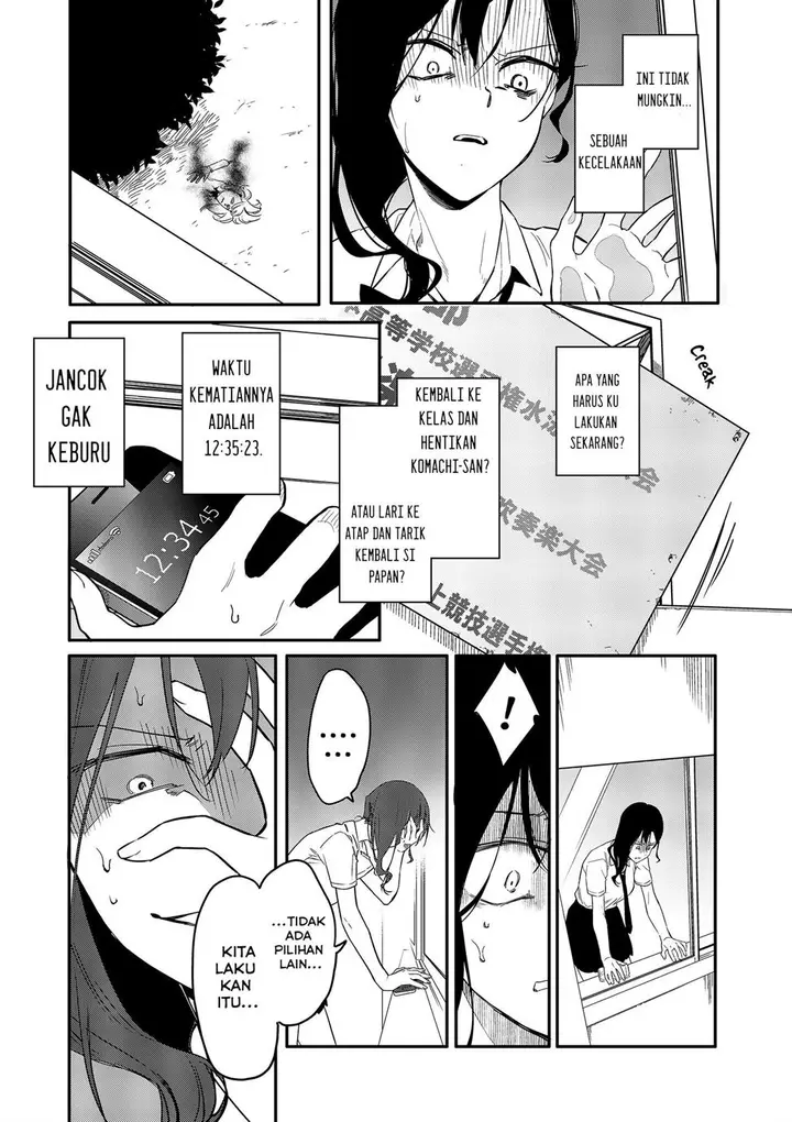 image-komik-usotsuki-satsuki-wa-shi-ga-mieru-chapter-1-25/42