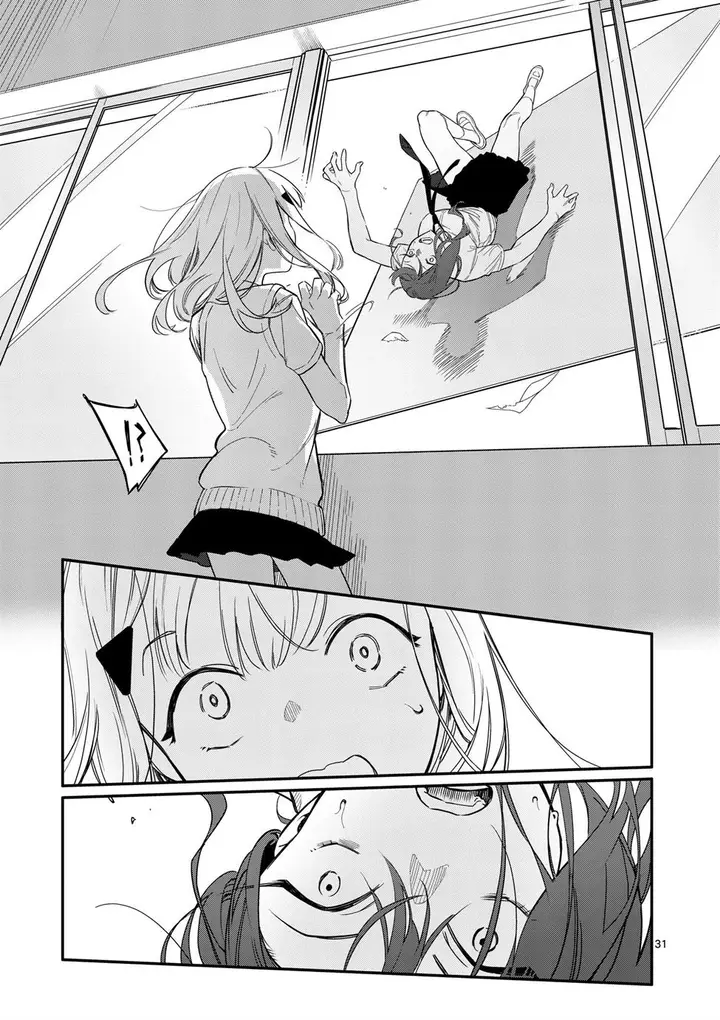 image-komik-usotsuki-satsuki-wa-shi-ga-mieru-chapter-1-30/42