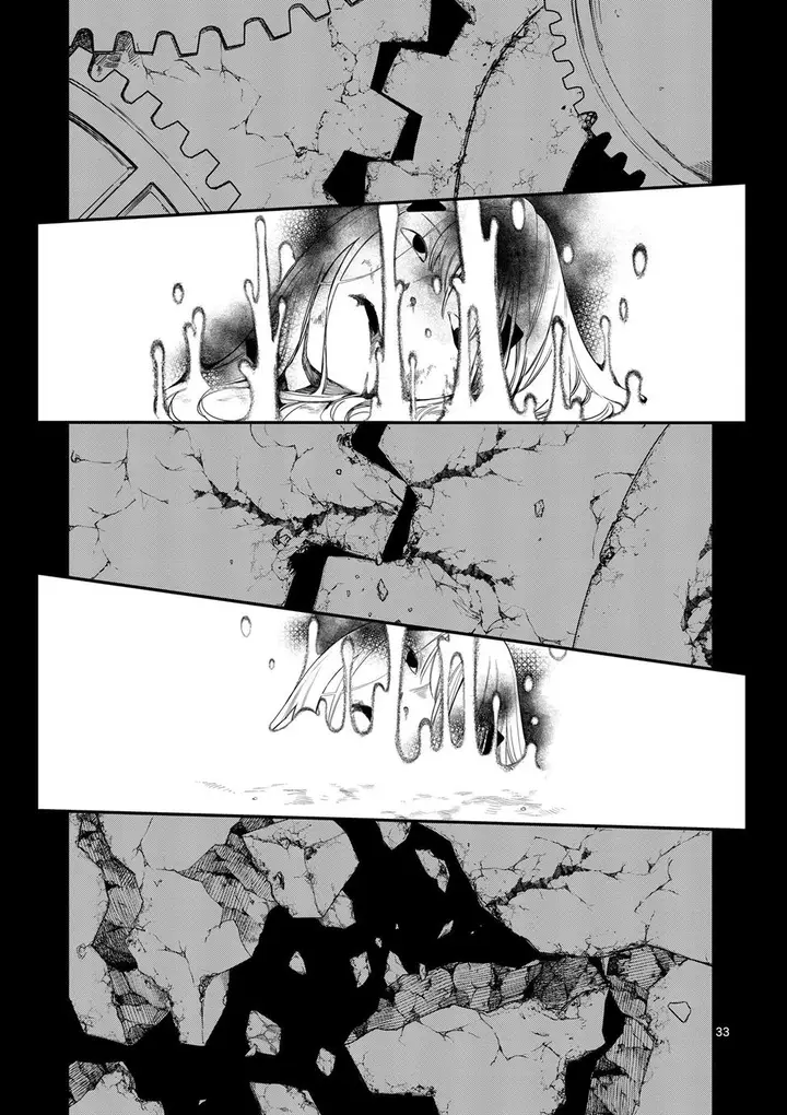 image-komik-usotsuki-satsuki-wa-shi-ga-mieru-chapter-1-32/42