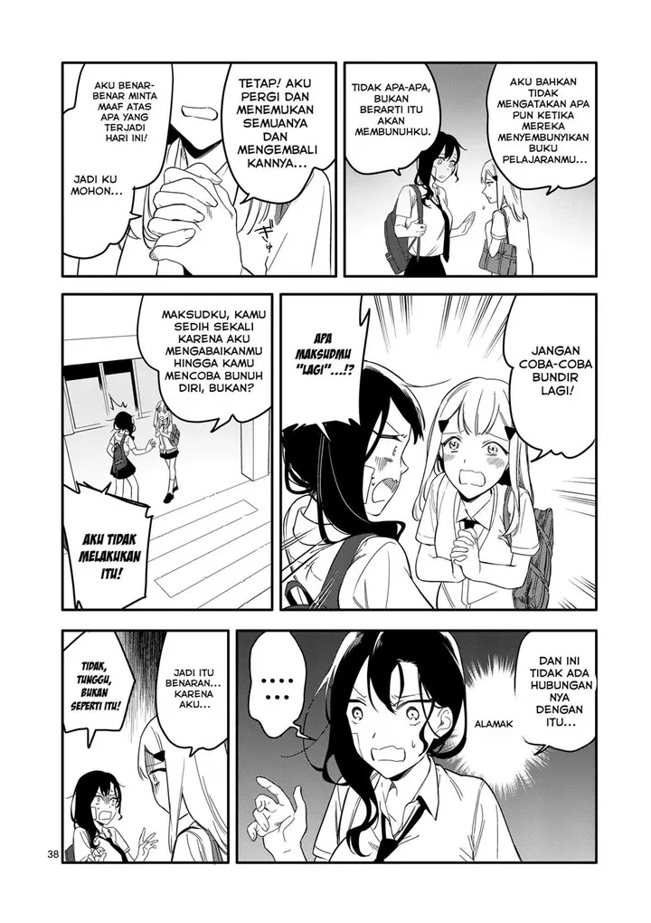 image-komik-usotsuki-satsuki-wa-shi-ga-mieru-chapter-1-37/42