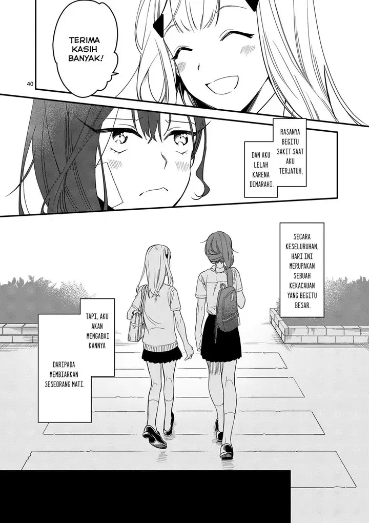 image-komik-usotsuki-satsuki-wa-shi-ga-mieru-chapter-1-39/42