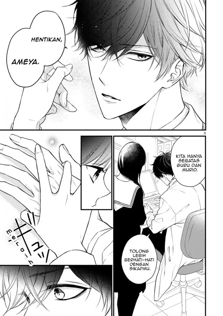 image-komik-usotsuki-sensei-to-emonona-watashi-chapter-00-4/24